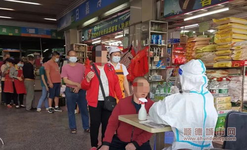 全區農貿市場完成核酸檢測，食用農產品批發安全再添保障
